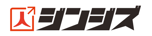 ジンジズ株式会社